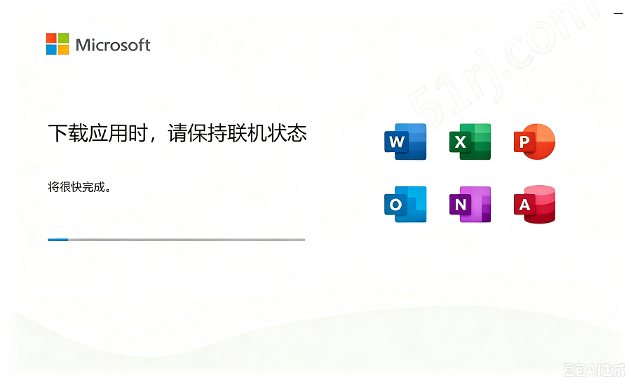 Office3.png Office3.png