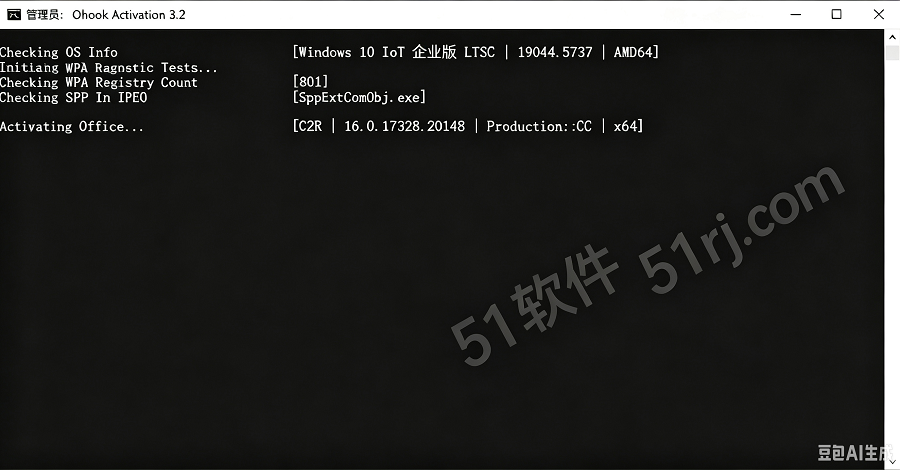 Office9.png Office9.png