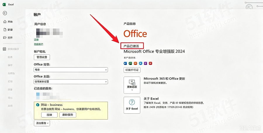 Office11.png Office11.png
